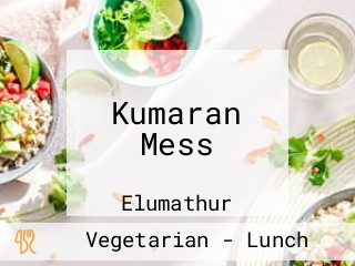 Kumaran Mess