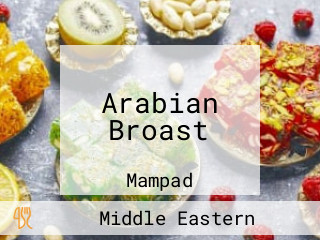 Arabian Broast