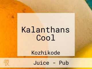 Kalanthans Cool