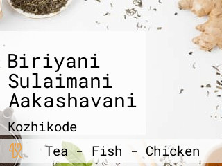 Biriyani Sulaimani Aakashavani