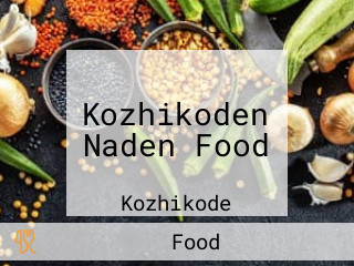 Kozhikoden Naden Food