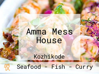 Amma Mess House