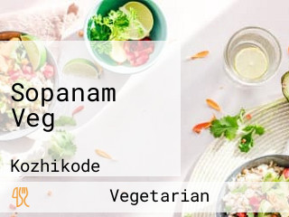 Sopanam Veg