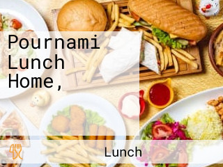 Pournami Lunch Home, പൗർണമി ലഞ്ച് ഹോം