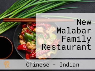 New Malabar Family Restaurant