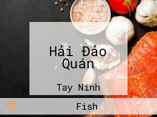 Hải Đảo Quán