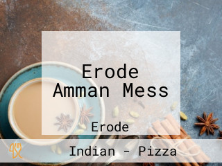 Erode Amman Mess