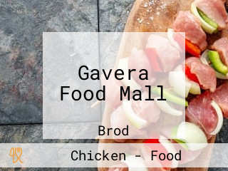 Gavera Food Mall