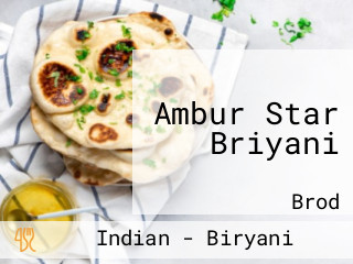 Ambur Star Briyani