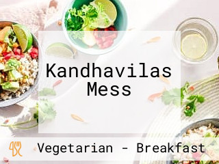 Kandhavilas Mess