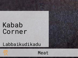 Kabab Corner