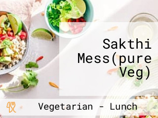 Sakthi Mess(pure Veg)