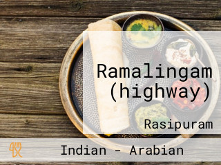 Ramalingam (highway)