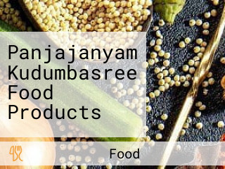 Panjajanyam Kudumbasree Food Products