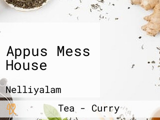 Appus Mess House