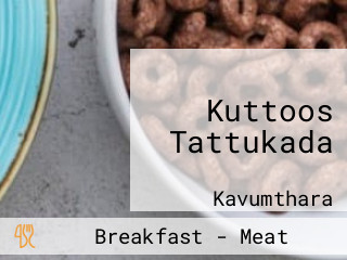 Kuttoos Tattukada