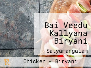 Bai Veedu Kallyana Biryani