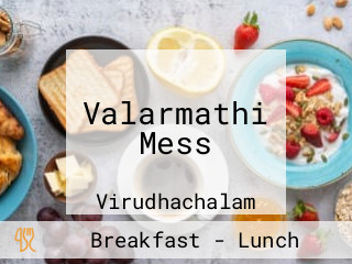 Valarmathi Mess