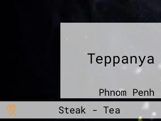 Teppanya