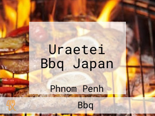 Uraetei Bbq Japan