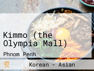 មីហឹរកូរ៉េ៧កំរិត​ Kimmo (the Olympia Mall)