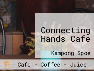 Connecting Hands Cafe