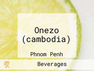 Onezo (cambodia)