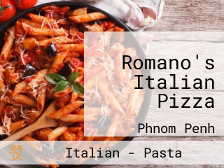 Romano's Italian Pizza