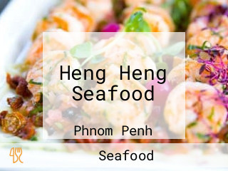 Heng Heng Seafood