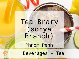 Tea Brary (sorya Branch)