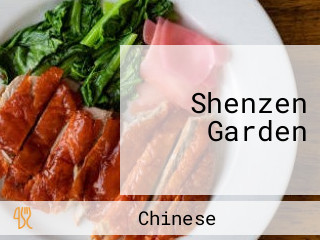 Shenzen Garden