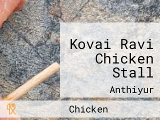 Kovai Ravi Chicken Stall