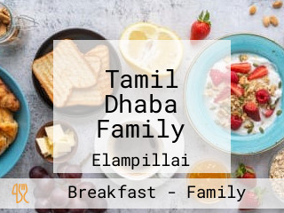 Tamil Dhaba Family