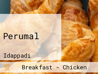 Perumal