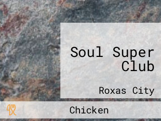 Soul Super Club