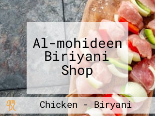 Al-mohideen Biriyani Shop