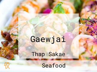 ร้านแก้วใจ Gaewjai