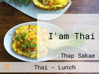 I'am Thai