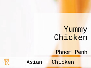 Yummy Chicken