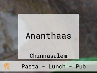 Ananthaas