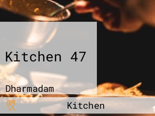 Kitchen 47