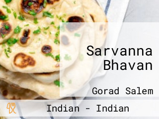 Sarvanna Bhavan