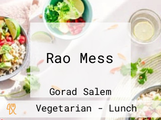 Rao Mess