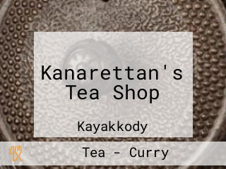 Kanarettan's Tea Shop