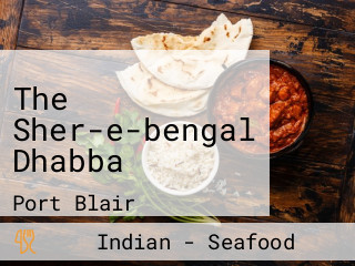 The Sher-e-bengal Dhabba