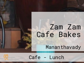 Zam Zam Cafe Bakes