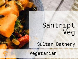 Santript Veg