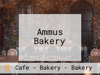 Ammus Bakery