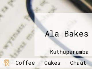 Ala Bakes