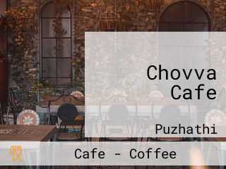 Chovva Cafe